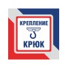 Люстра с хрусталем подвесная 6 ламп S1036-6