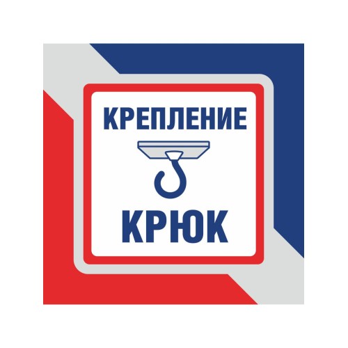 Люстра с хрусталем подвесная 6 ламп S1036-6