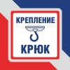 Люстра подвесная 5 плафонов S2418-5