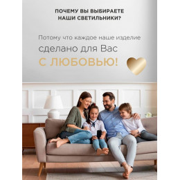 Люстра Петрасвет S1295-5, 5хЕ14 макс. 60Вт